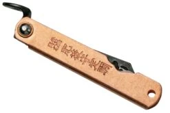 Böker Higo Bonsai Irogane GC-17894 Navaja Japonesa -Luz de Acero KT GC 17894 04 higonokami