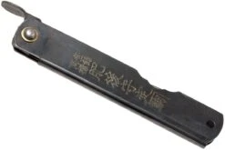 Higonokami Navaja 7,3 Cm HIGO04BL, Acero Al Carbono, Negro -Luz de Acero KT HIGO04BL 04 higonokami kt higo04bl 04